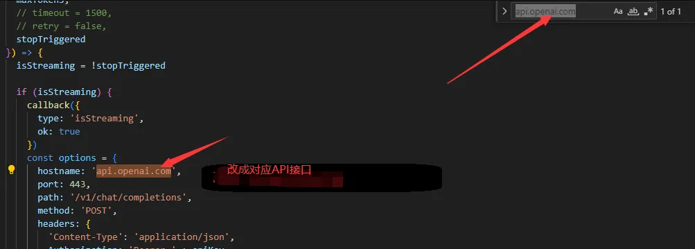 修改 openai_client.js